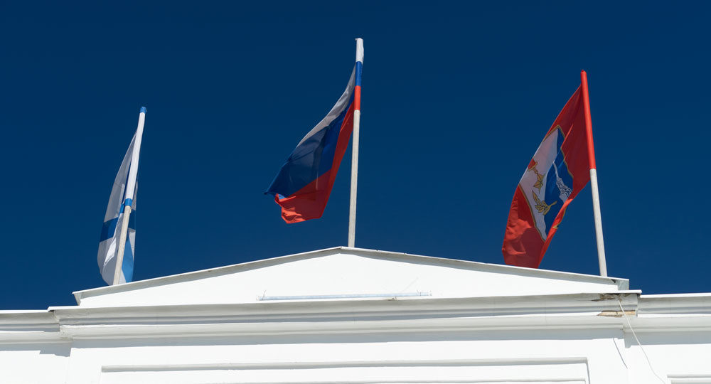 Russia and flags